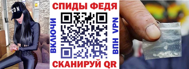 АМФ 97%  Купить  Дыгулыбгей 