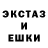 APVP мука Stason Golenko