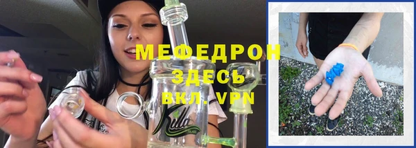 дурь Дмитровск