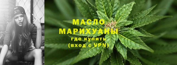 дживик Дмитриев