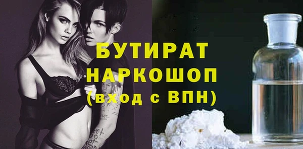 дживик Дмитриев