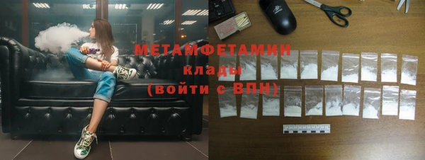 дживик Дмитриев