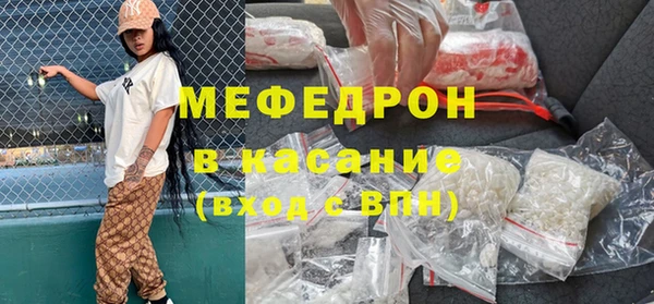 дживик Дмитриев