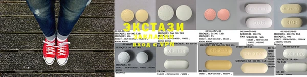 дурь Дмитровск