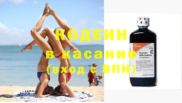 дурь Дмитровск