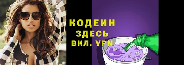 марихуана Дмитров