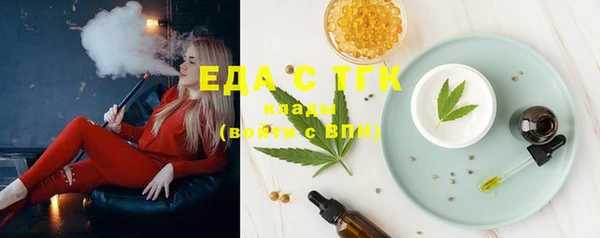 дурь Дмитровск