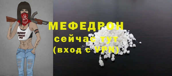 дурь Дмитровск