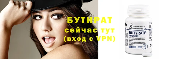 дурь Дмитровск
