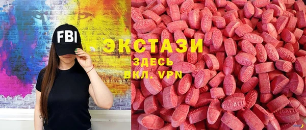 дживик Дмитриев