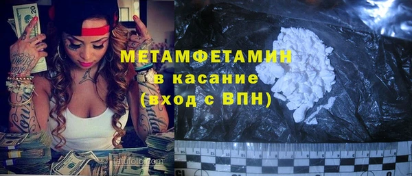 дживик Дмитриев