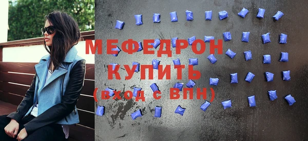 марихуана Дмитров