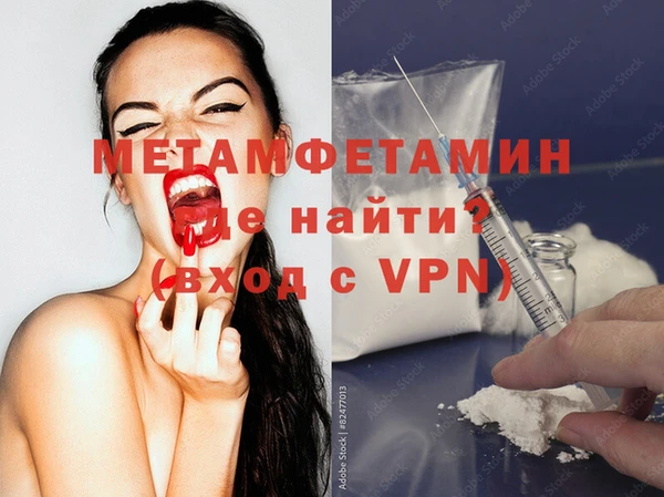 дурь Дмитровск