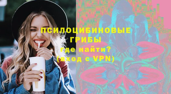 марихуана Дмитров