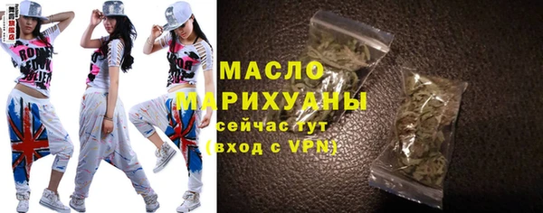 марихуана Дмитров