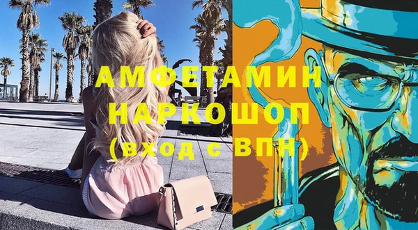 марихуана Дмитров