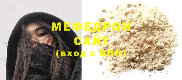 дурь Дмитровск