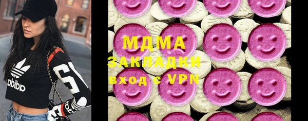 дурь Дмитровск