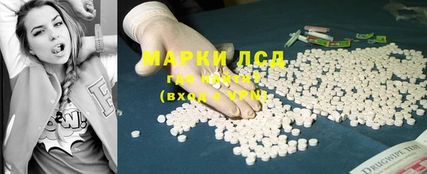 дживик Дмитриев