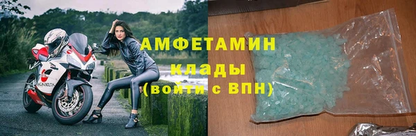 марихуана Дмитров