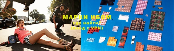 дурь Дмитровск