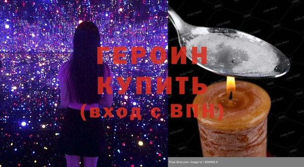 дурь Дмитровск