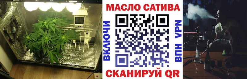 Купить где  Дыгулыбгей  Дистиллят ТГК гашишное масло 