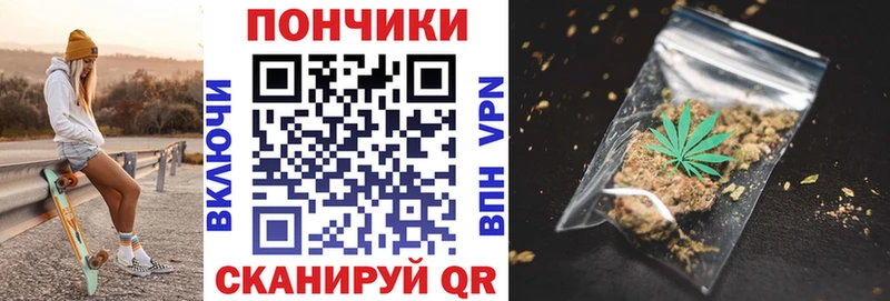 Купить где  Дыгулыбгей  МАРИХУАНА марихуана 